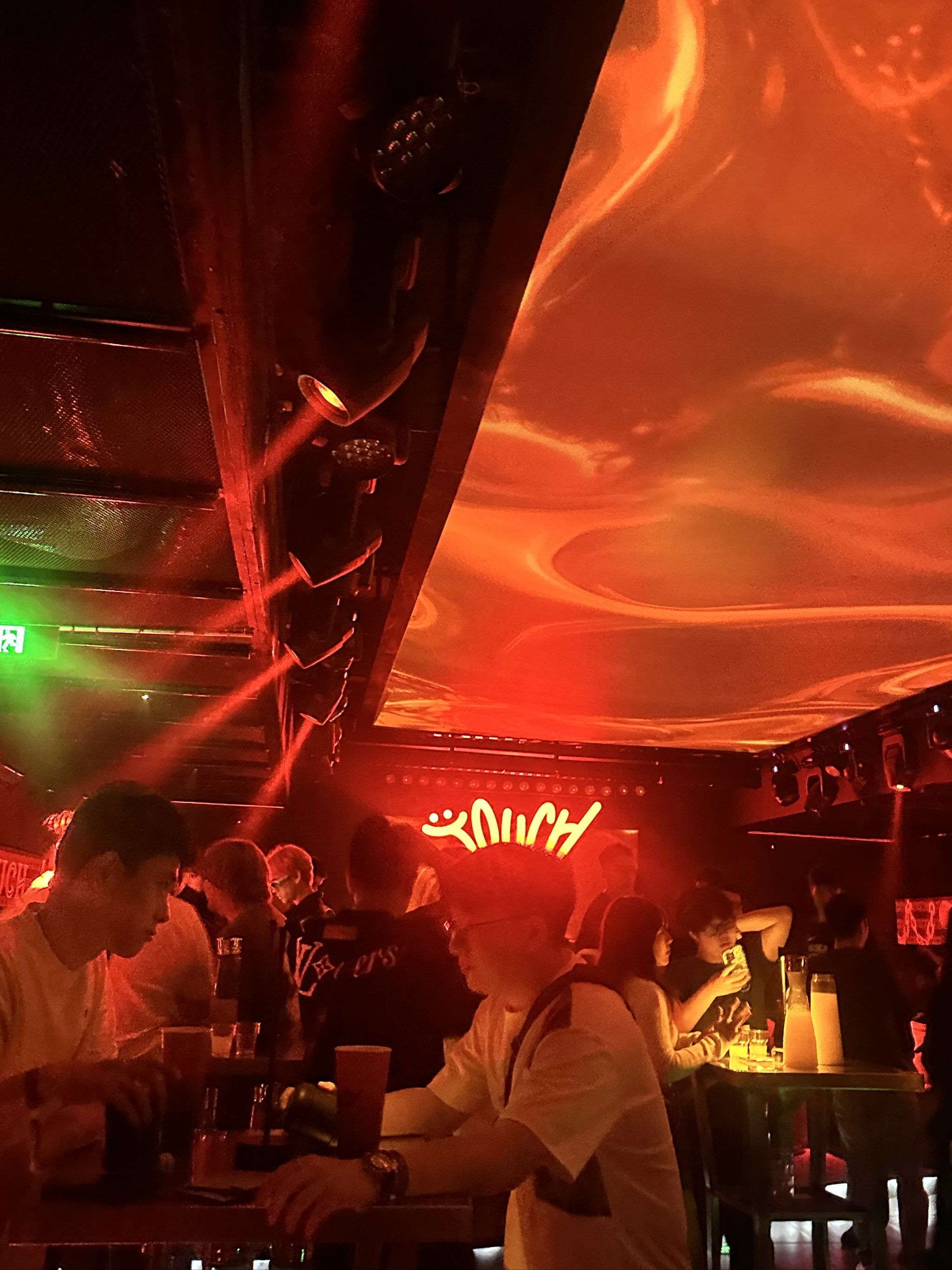 朔州商务ktv划算吗详细解析-山阴县ktv预定