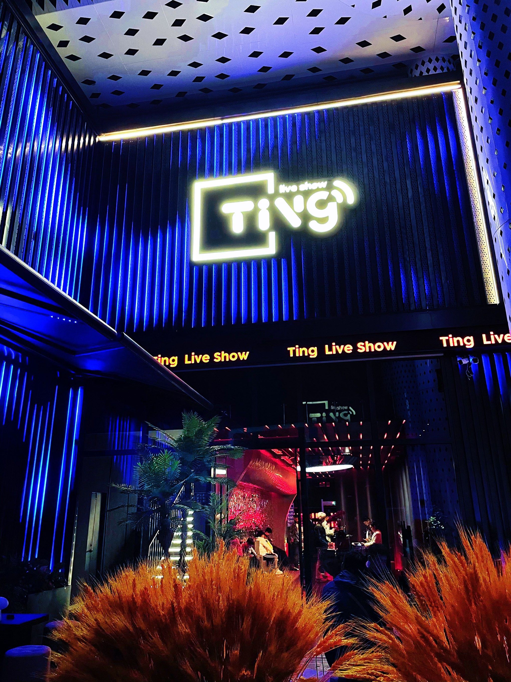 朔州商务ktv必看攻略指南-朔城区ktv预定